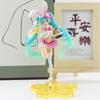Hatsune Miku Figure Rabbit Ears Spring Ver. Pink Pvc Ornament Gift Collectible 23cm