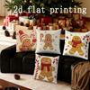 Home Decor Gingerbread and Candy Cane Pillows Suitable For Sofa Bedroom Car Pillow Cover Cushion Rectangular Back Cushion