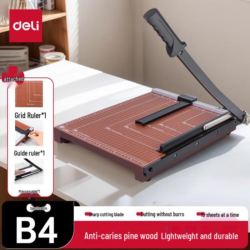 Deli 8003 Wooden B4 Paper Trimmer