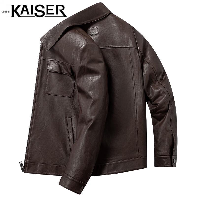 

Мужская мотокуртка из кожи ягненка KAISER 2XL