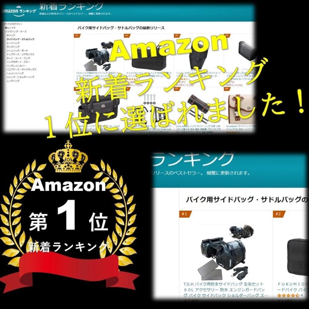 Waterproof Motorcycle Side Bags of with Reinforced Bottom Waterproof Engine Guard Motorcycle Side Shoulder Bags with Large Motorcycle Riding Tools and