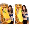 B&K Cartoon Banana Stuffed Plush Doll Children Toy Sofa Pillow Decor Birthday Gift