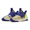 Air 23/7