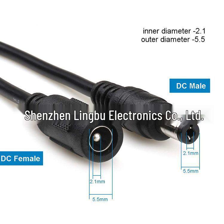 DC 12V All-Copper Male To Female Extension Cable, 5.5x2.1mm Round Plug