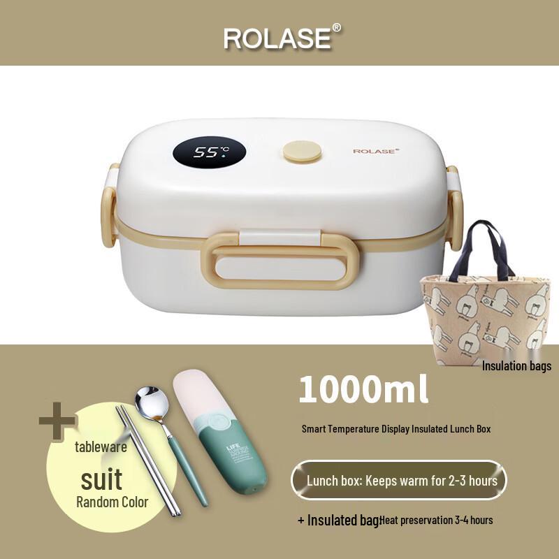 Aiqiyi CH Laoleshi 1000ml Insulated Lunch Box 1000ml