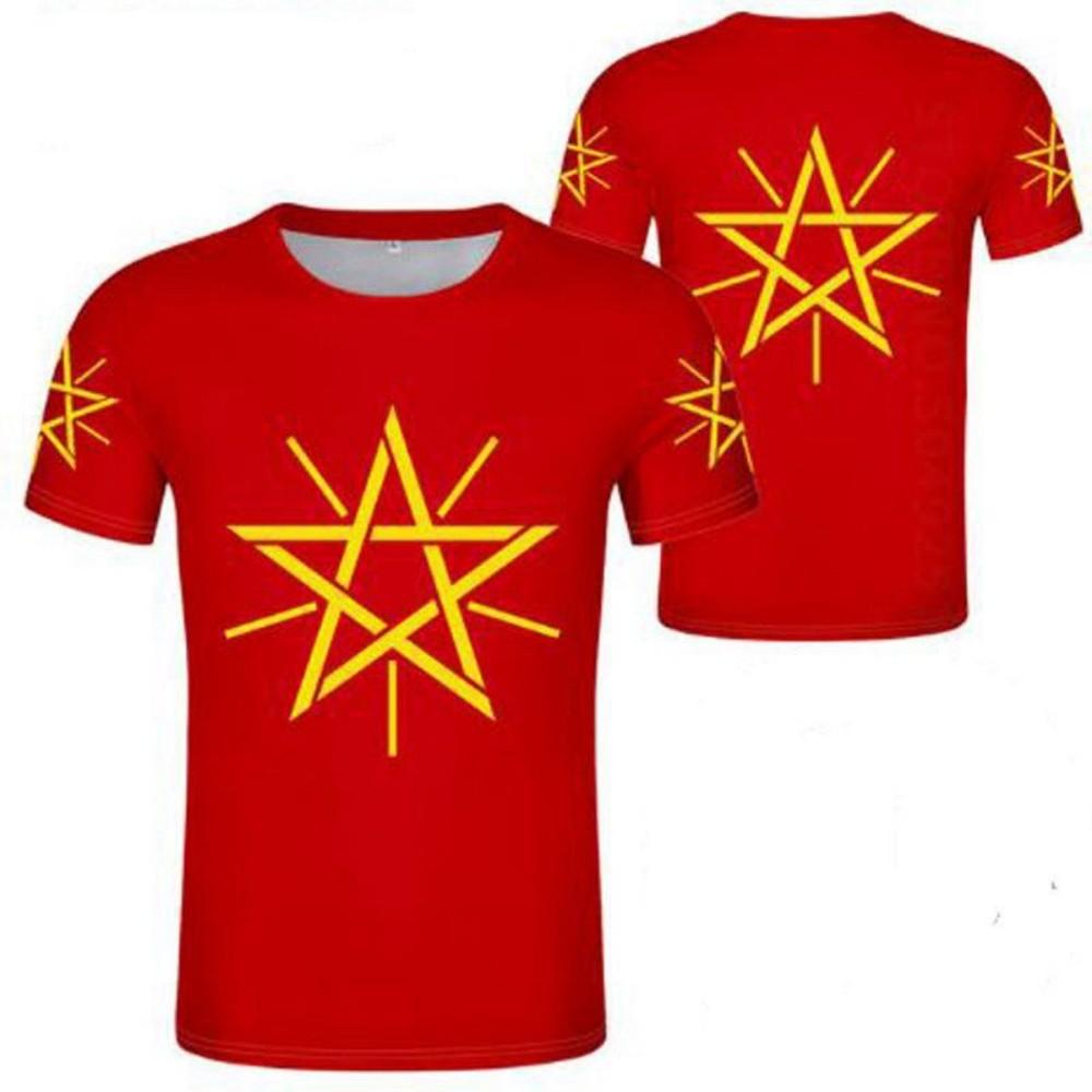 Reggae Lion Polo Shirt, Trendy Casual Short-Sleeve Top