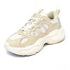 Anta PG Cushioning Slip Resistant Abrasion Resistant Chunky Sneakers Women's 122548840-2