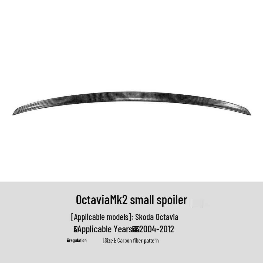 Skoda Octavia MK2 (2004-2012) Rear Spoiler Wind Deflector Car Sticker Kit