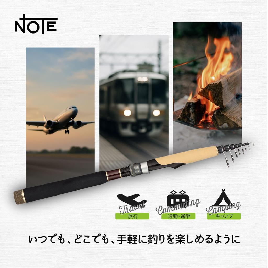 TRGR NOTE Telescopic Compact Mobile Lure Rod S1006M