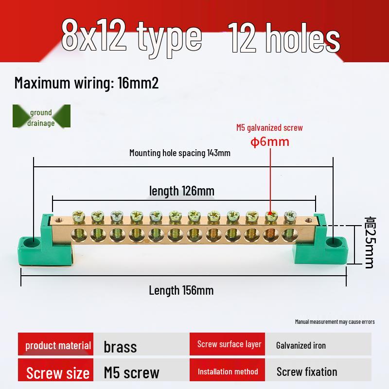 Neutral Copper Busbar 8*12 with 4/6/8/10 Holes for High Current Server Room Grounding Terminal
