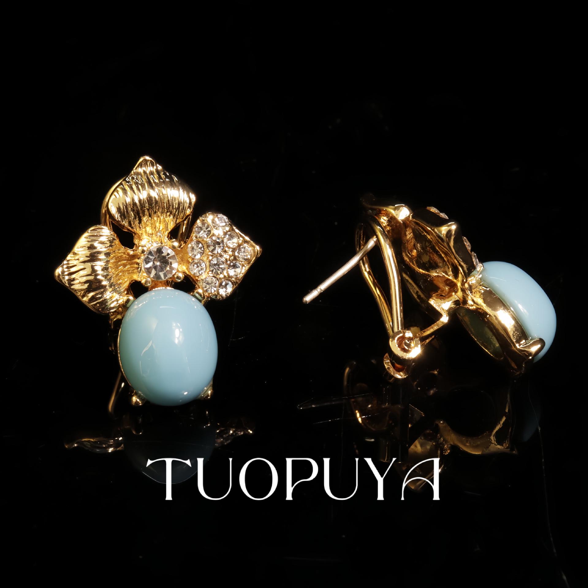 Retro Rhinestone Leaf Stud Earrings: Elegant, Versatile, Exquisite Design