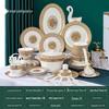 Jingdezhen European Bone China Dinnerware Set