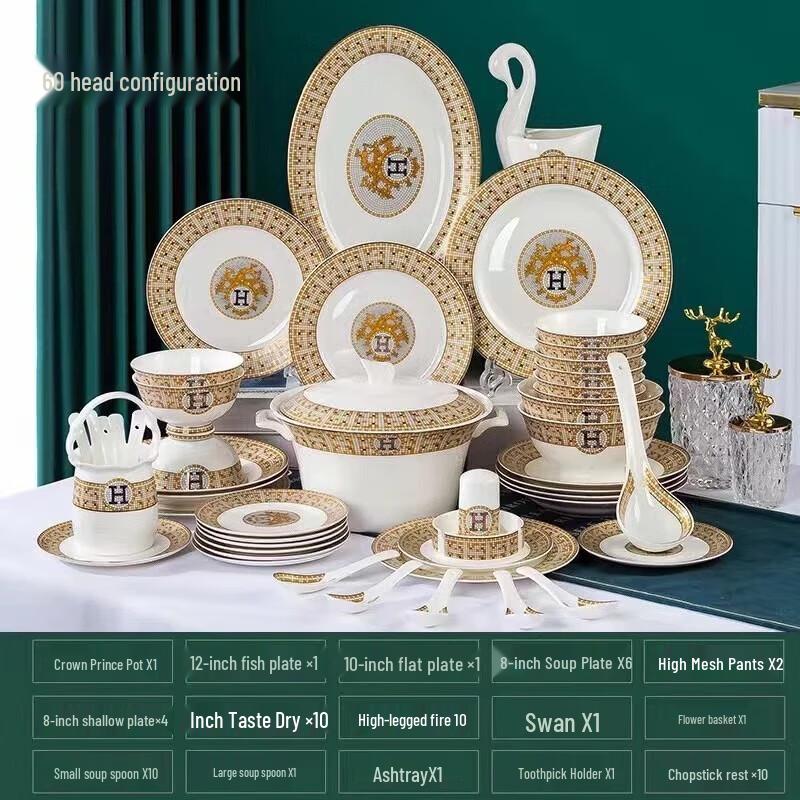 Jingdezhen European Bone China Dinnerware Set