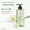 Little Dream Garden Vitality Anti-Dandruff Shampoo