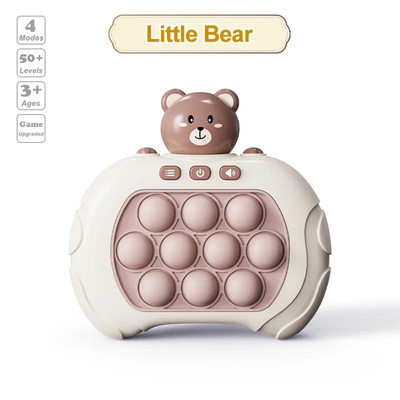 Stress Relief Toy Electronic Pop Quick Push Game Console Suitable for Adults and Childrens Toys Anti Stress Gift for Child Adult