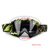 Newest Motorcycle Goggles For Men Motocross Sunglasses Safety Protective MX Night Vision Helmet Goggles Vintage Driving Glasses