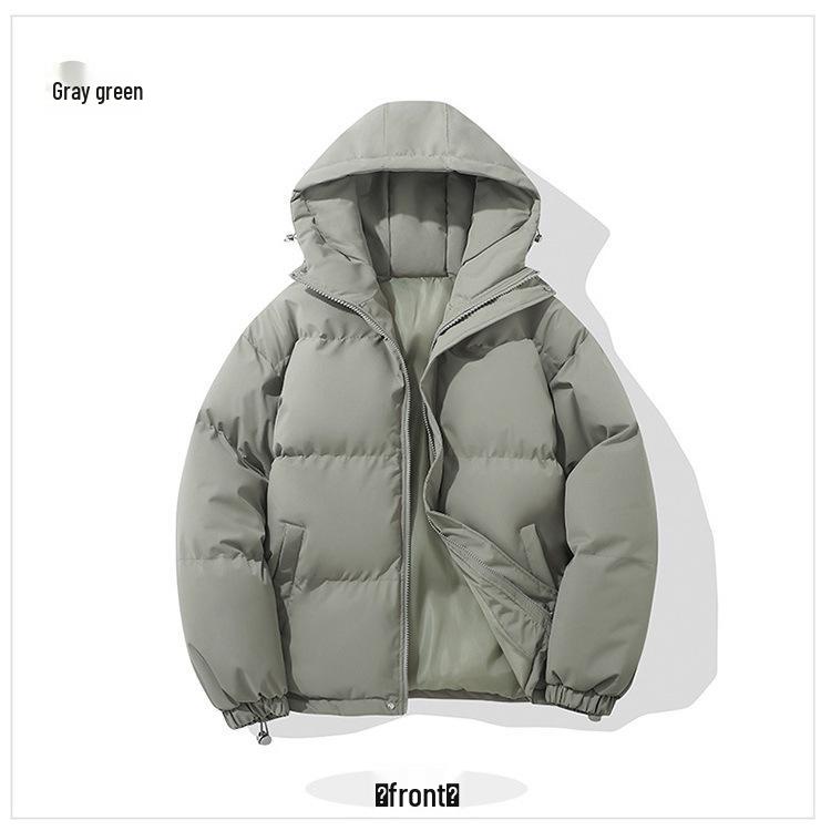 Men's Windproof Thickened Hooded Cotton Jacket - Warm and Loose Winter Coat