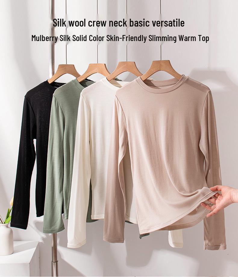2025 Autumn Slimming Round Neck Silk Wool T-Shirt - Warm, Skin-Friendly, Solid Color