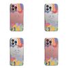 Life Smiley for Apple 16promax New PC Borderless 15 Mobile Phone Case 14pro Cartoon 13