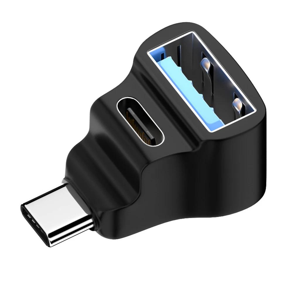 USB-C To USB-C Adapter 20Gbps USB-C Male To USB-C Female Adapter 8K@60Hz 180 Degree U-shaped for ASUS Rog Ally/NS Switch Console