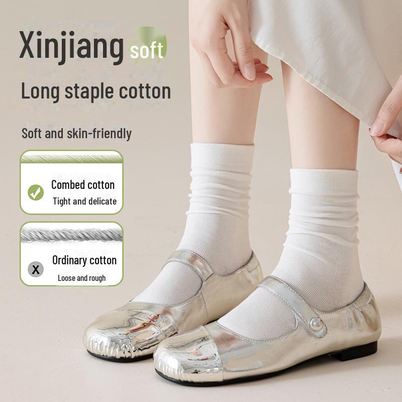 Dammode Grå Anti-nopp Bomullsstrumpor Mellanlånga - Enfärgad Kräm, Lämpliga för Vår och Höst