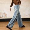 Demanar Cloud Oxygen Cotton Blend Petite Wide Leg Jeans