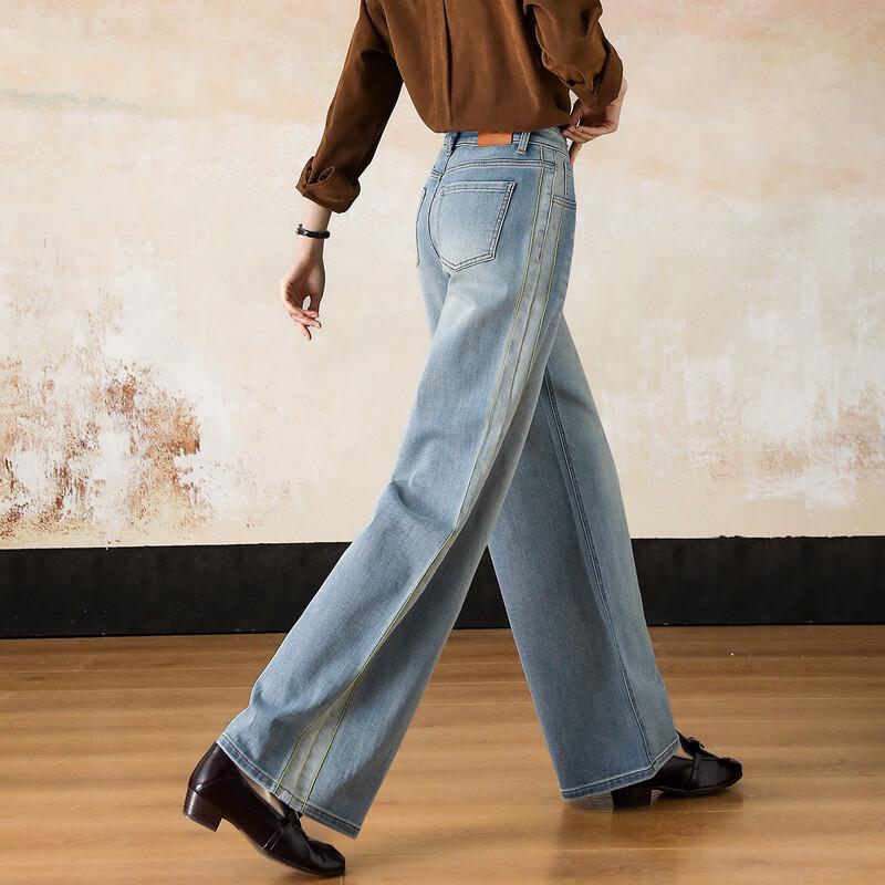 Demanar Cloud Oxygen Cotton Blend Petite Wide Leg Jeans