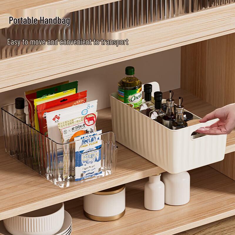 Muya Kitchen Countertop Spice Organizer