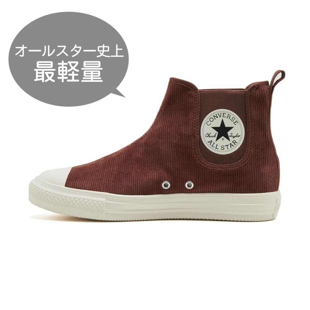 

CONVERSE All Star Light Corduroy Side Gore HI 31308561 *КОРИЧНЕВЫЙ