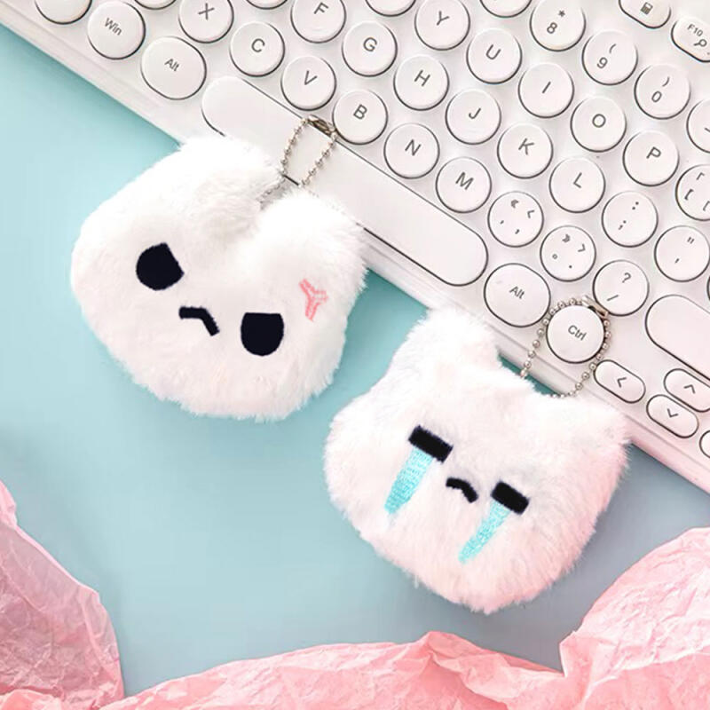 1 box of Chubby Emotion Animal Doll Keychains