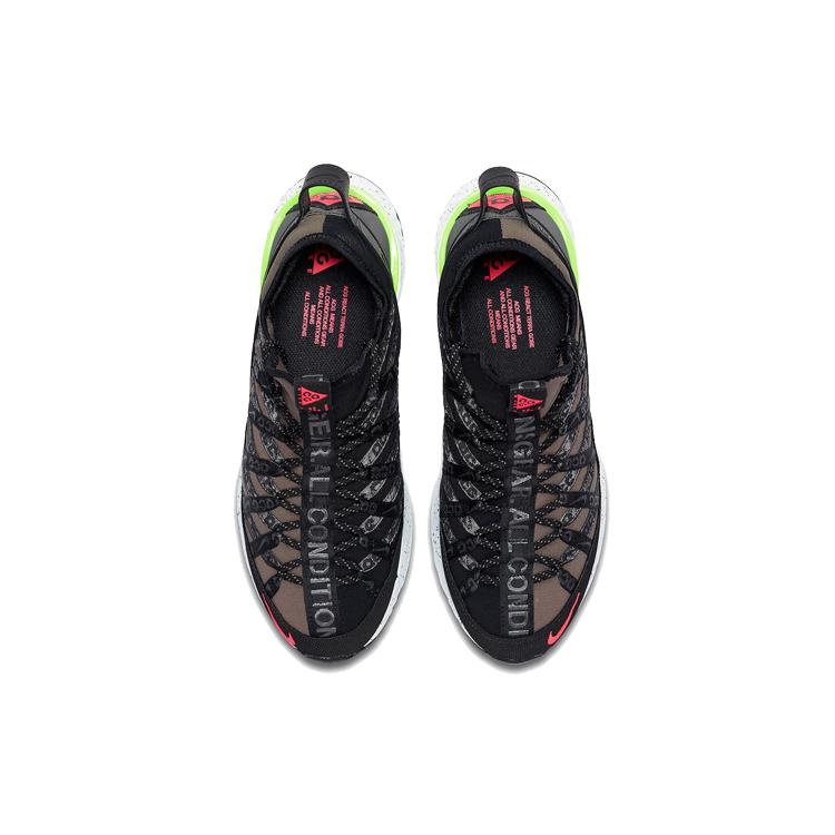 Nike Acg React Terra Gobe Ridgerock BV6344-202