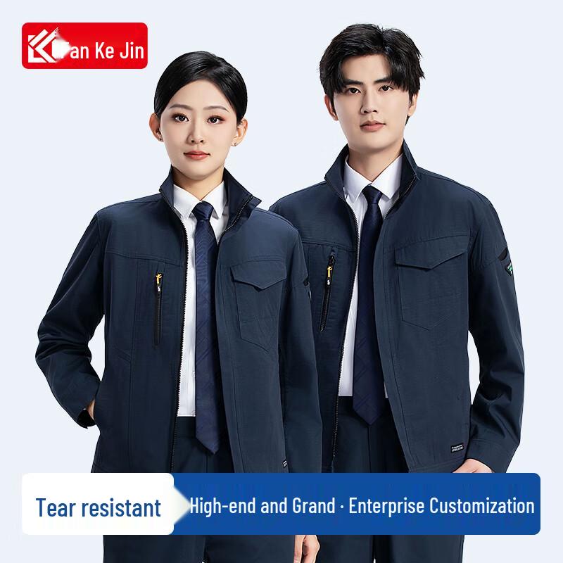 Men s Tear-Resistant Work Uniform Set 155