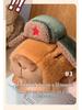 Capybara Kids' Winter Cotton Slippers - Cute, Warm, Non-slip Plush for Boys & Girls