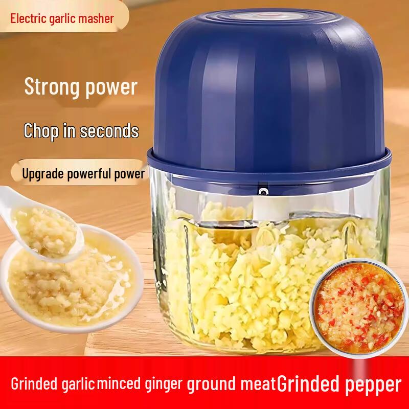 Fumade Cordless Electric Mini Food Chopper