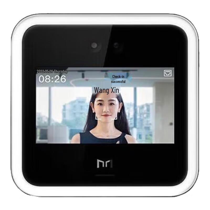 Modian D2 Smart Facial Recognition Access & Attendance System (CN version)