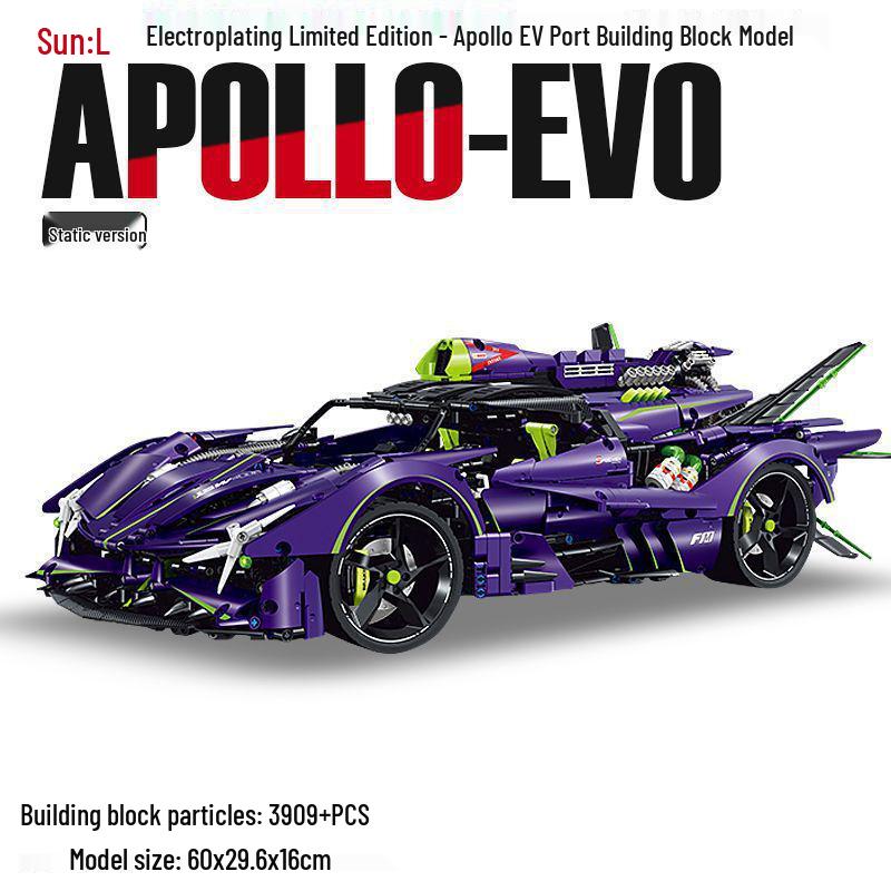 

Gu Li 10614 Серия Суперкаров Apollo Evo Сборная Модель - Игрушка из Строительных Блоков Маленьких Деталей.