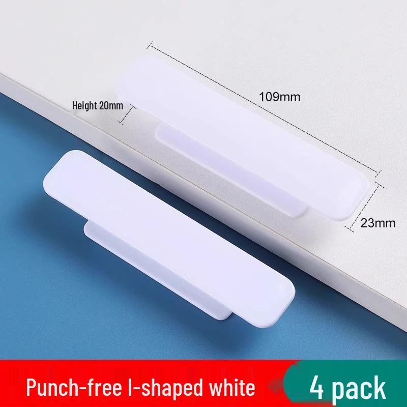 

Self-Adhesive Push-Pull Handle for Wardrobe, Bathroom, and Glass Doors