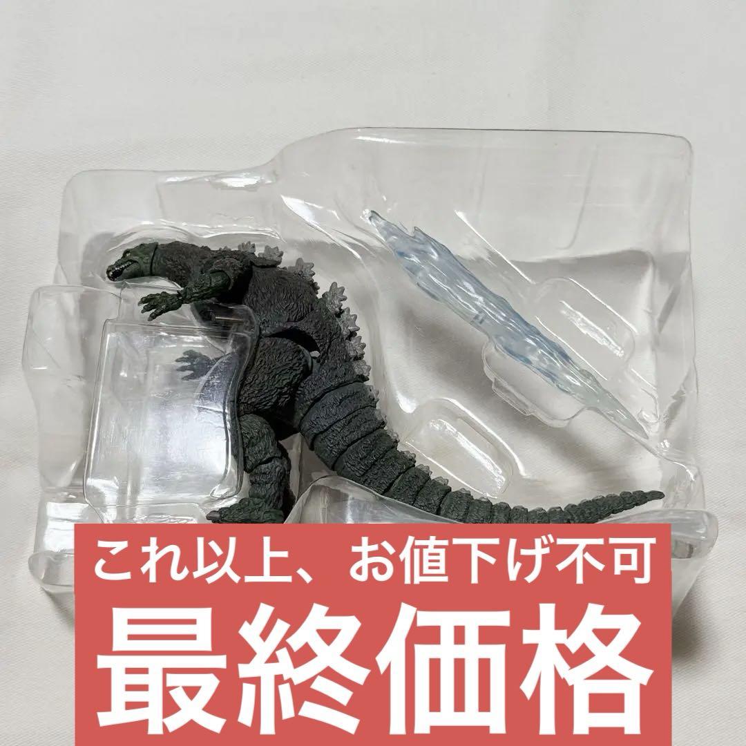 

[USED] Used, opened S.H. Monatsu Godzilla Junior SP Color Ver.
