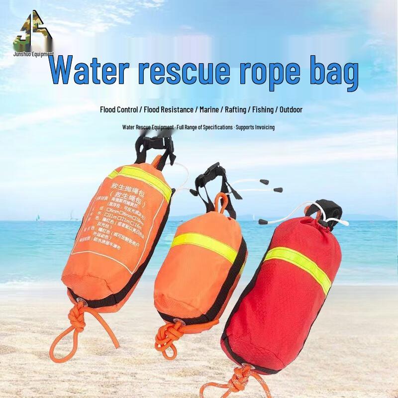 Junsheng Floating Reflective Water Rescue Throw Rope Bag