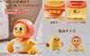 Baby Toy, Swinging Duck, Toddler Duck, Parent-Child Duck, Walking Duck Toy, Educational Toy, Birthday Gift for Ages 0, 1, 2, and 3, Girls, Electric