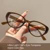Retro Cat Eye Korean Glasses Fashionable Anti Blue Light Glasses Ultra Light Unisex Transparent Eyewear
