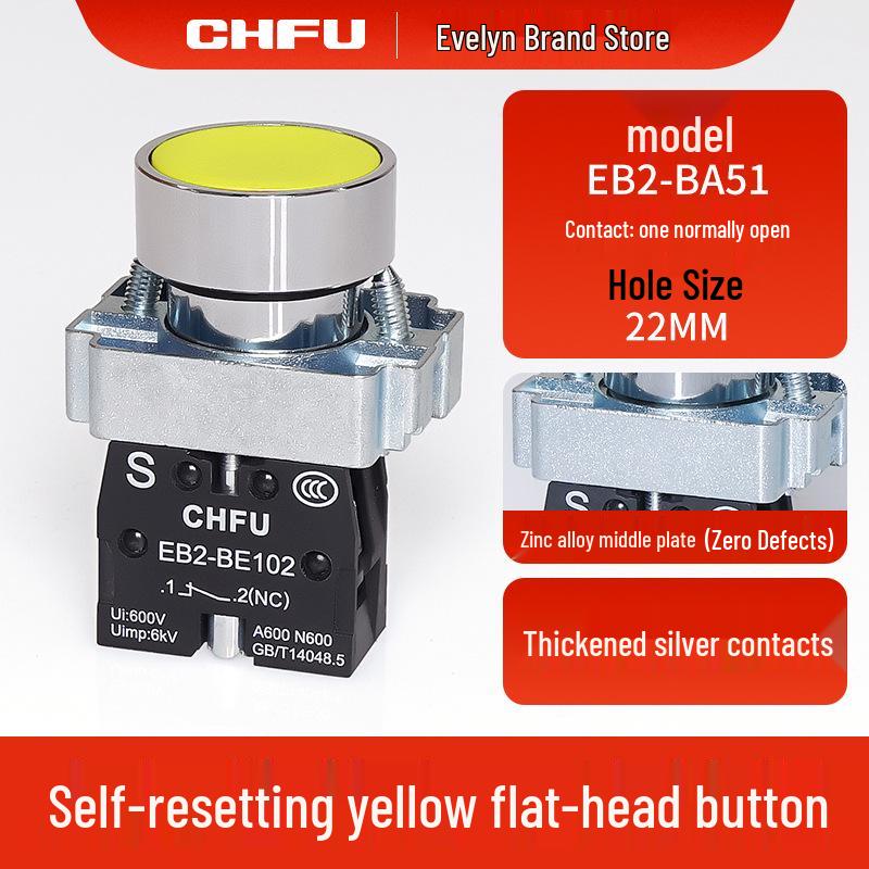 XB2 Emergency Stop Self-Locking Metal Push-Button Switch with Mushroom Head