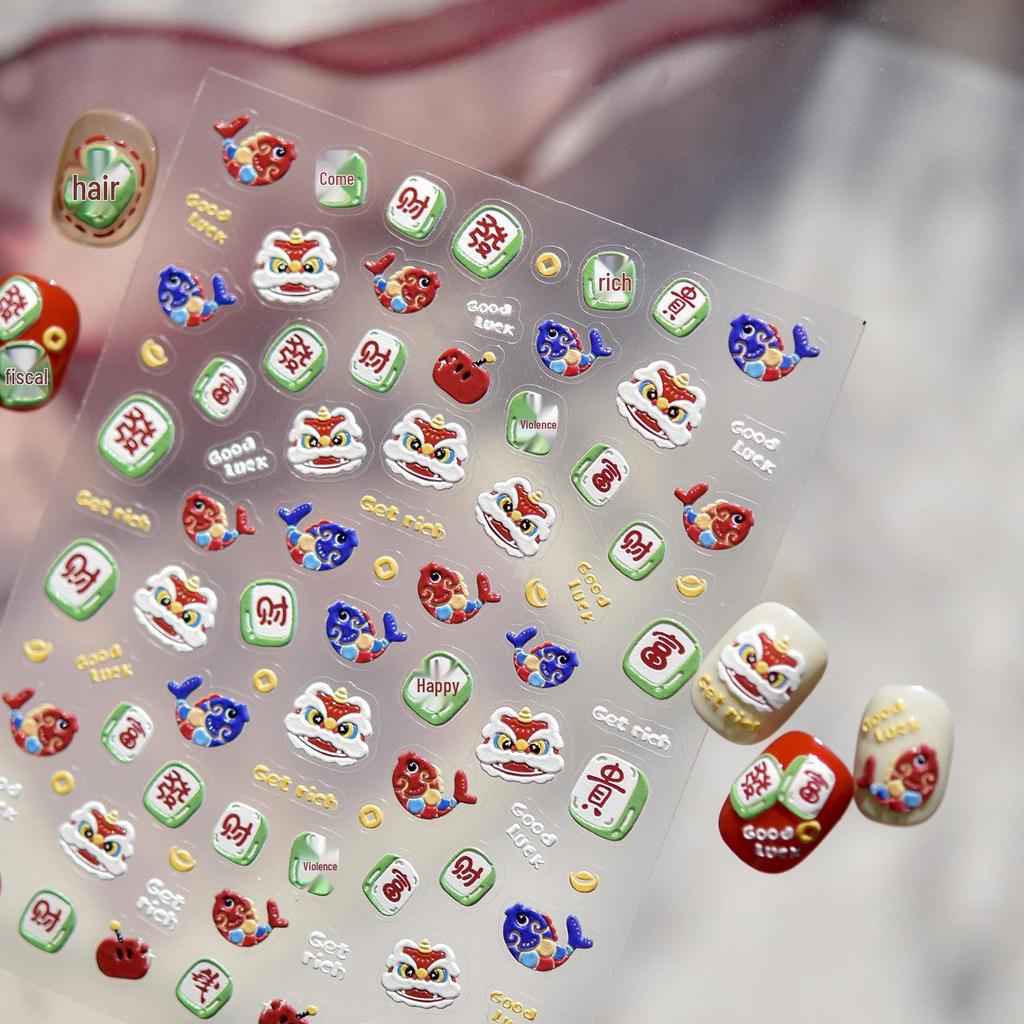 Tomoni Festive Embossed Nail Stickers - Chinese New Year of the Horse & Lion Dance Design