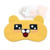 [Hot and Cold] Reusable Cat-Shaped Eye Mask for Soothing Eyes, Relieves Swelling and Tired Eyes, Stylish Eye Care for the Office or Travel (Yellow)