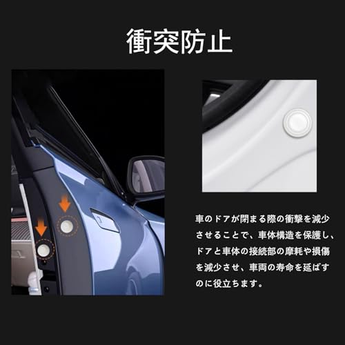 Car Door Cushion for Nissan Aura AURA FE13 Series 2021~ Note Aura FE13 / SFNE13 Type 2021~ White 12 Piece Set