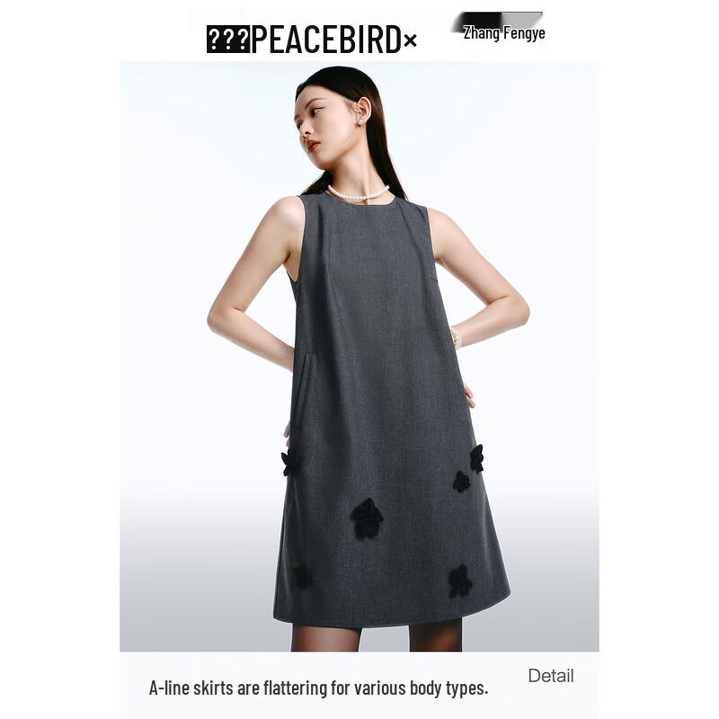 Peacebird Women's Floral Sleeveless A-Line Mini Dress