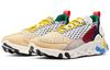 Nike React Sertu Multicolore AT5301-001