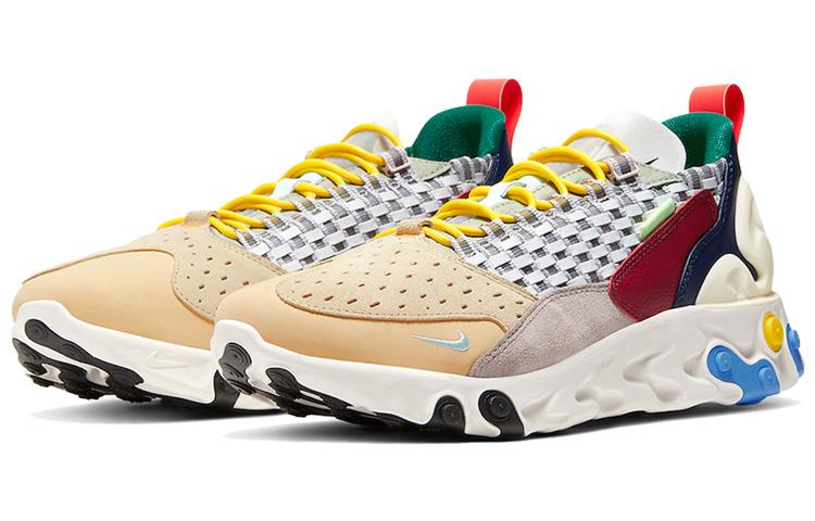 Nike React Sertu Multicolore AT5301-001