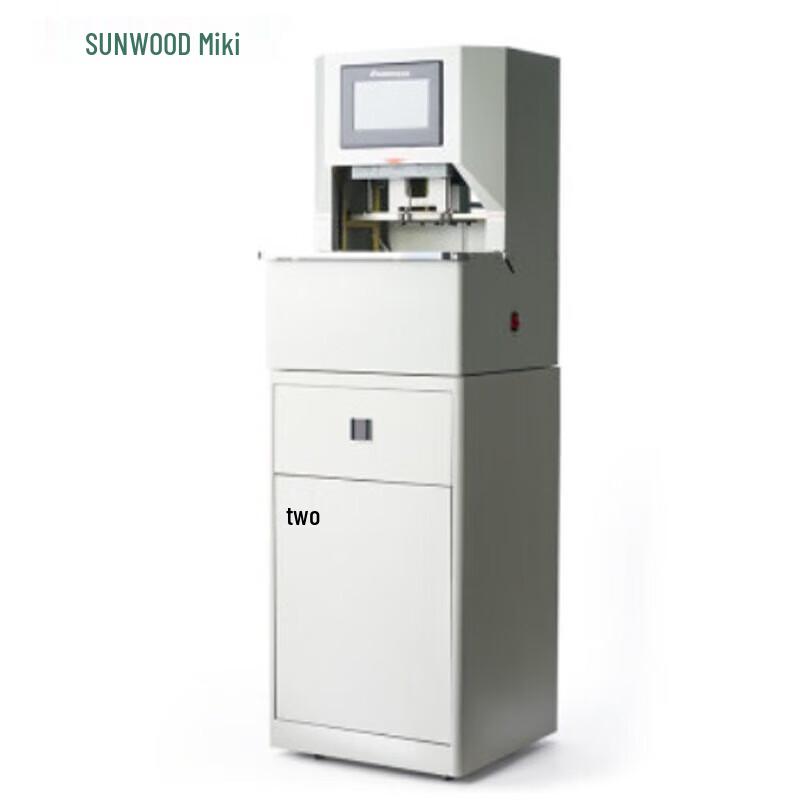 Sanmu SZ9021 Automatic 3-Hole Binding Machine