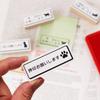 sticky rubber and black cat stamp Cute and stylish stationery for and Made in Japan "Please stamp" stamp, note, stamp, set. work, office, more. (#78).